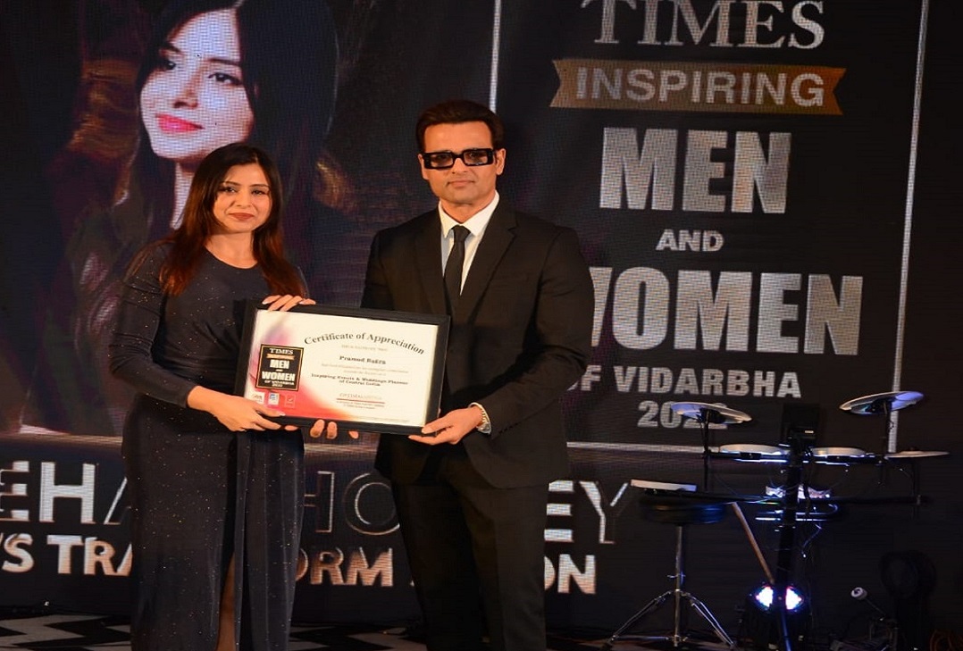 award 1